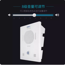 prod_PS-1_3