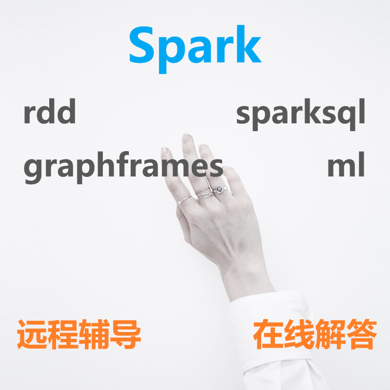prod_Python資料分析 機器學習 深度學習 資料庫 sql查詢 一對一輔導_1