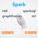 prod_Python資料分析 機器學習 深度學習 資料庫 sql查詢 一對一輔導_1