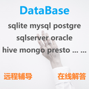 prod_Python資料分析 機器學習 深度學習 資料庫 sql查詢 一對一輔導_2