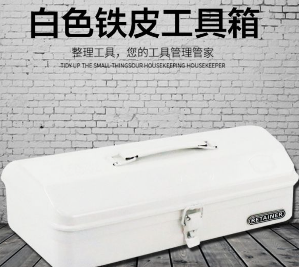 prod_R151345-TW_1