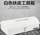 prod_R151345-TW_1