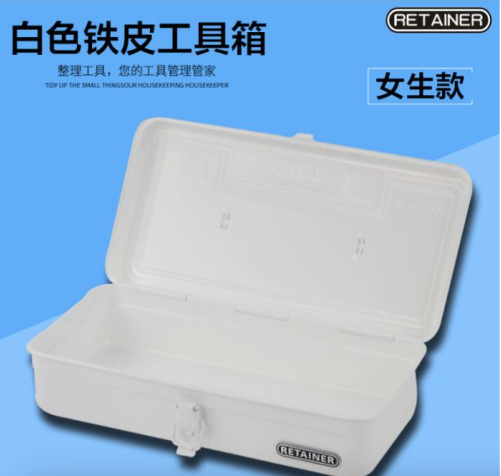prod_R151345-TW_3