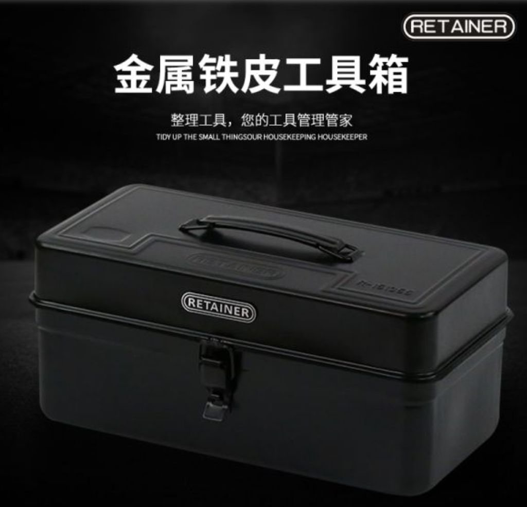 prod_R151350-TW_2