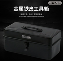 prod_R151350-TW_2