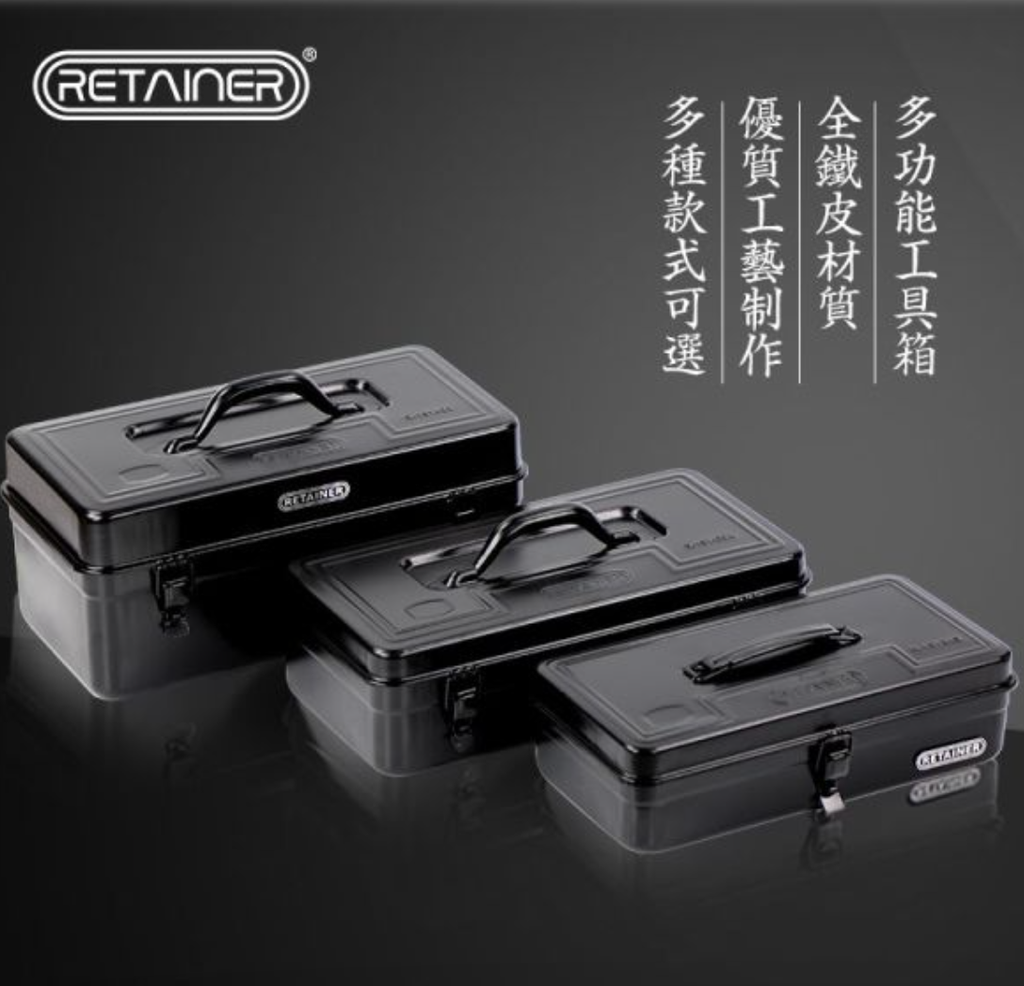 prod_R151350-TW_3