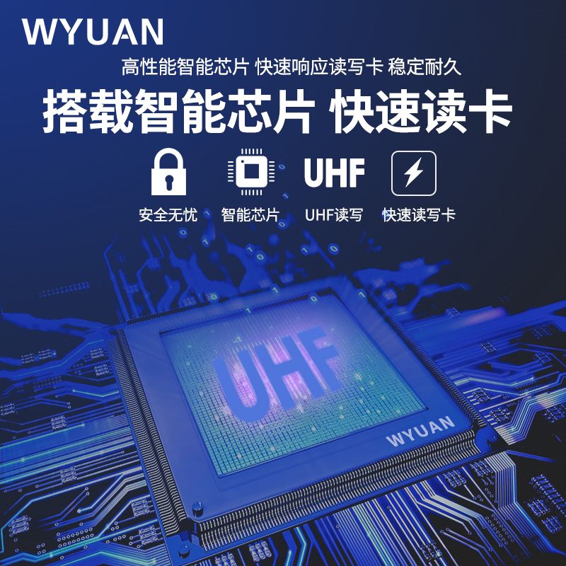 prod_RD900MU-TW_1