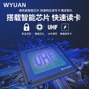 prod_RD900MU-TW_1