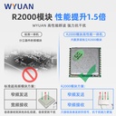 prod_RD905M-TW_1