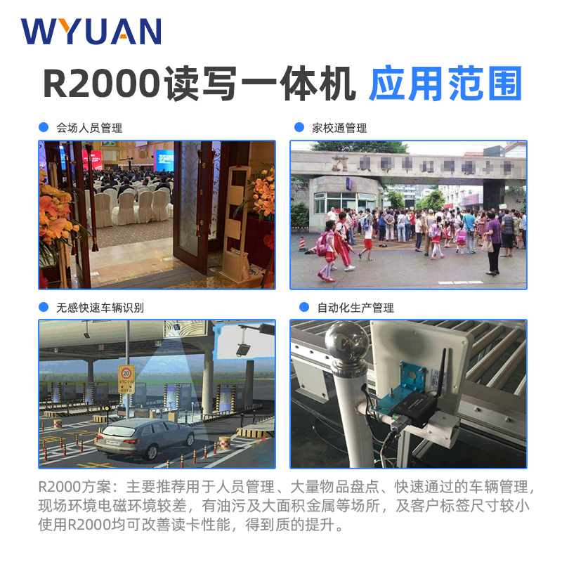 prod_RD905M-TW_3