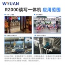 prod_RD905M-TW_3