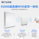 prod_RD905M-TW_5