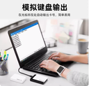 prod_reader-m1-ICID_3