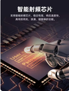 prod_reader-RD11_3
