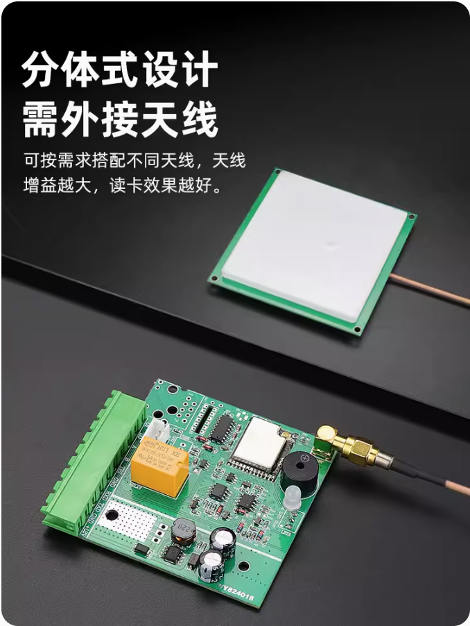 prod_reader-UHF-MKD8_1
