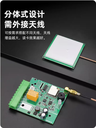 prod_reader-UHF-MKD8_1