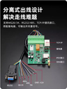 prod_reader-UHF-MKD8_2