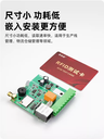 prod_reader-UHF-MKD8_3