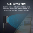 prod_reader-UHF-PRD2_2