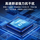 prod_READER-UHF-PRD9-E_1