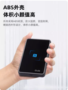 prod_reader-UHF-R300_4