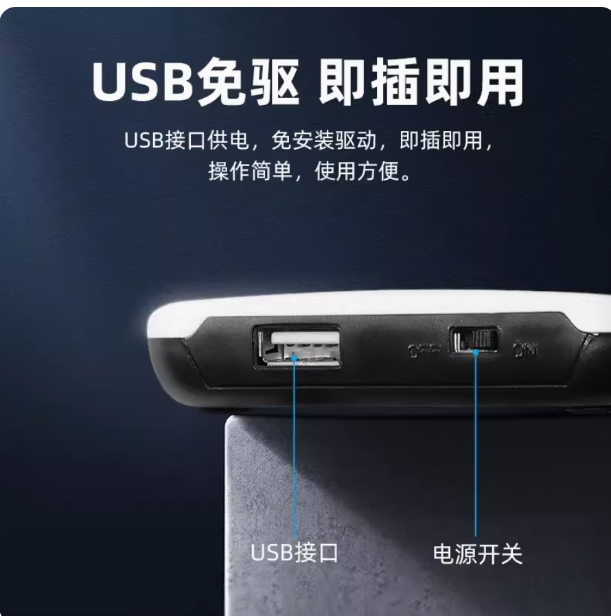 prod_reader-UHF-R500_1