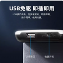 prod_reader-UHF-R500_1