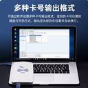 prod_reader-UHF-R500_2