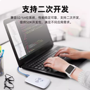 prod_reader-UHF-R500_3