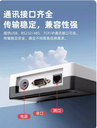 prod_reader-UHF-R900_2