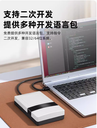 prod_reader-UHF-R900_4
