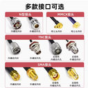 prod_reader-UHF-RG316_3