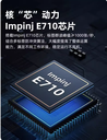 prod_reader-UHF-S490_1