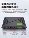 prod_reader-UHF-S490_3