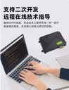 prod_reader-UHF-S490_4
