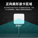 prod_reader-UHF-STX-3_1