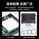 prod_reader-UHF-STX-3025T_2