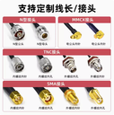 prod_reader-UHF-STX-3025T_3