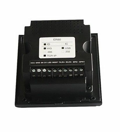 prod_reader15-TW_2
