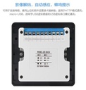 prod_reader15-TW_8