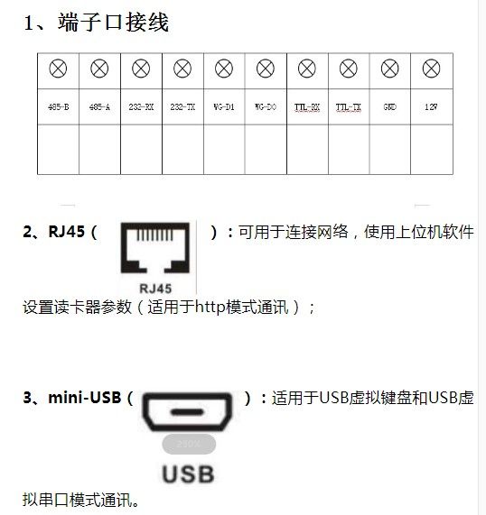 prod_reader15-TW_10