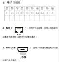 prod_reader15-TW_10
