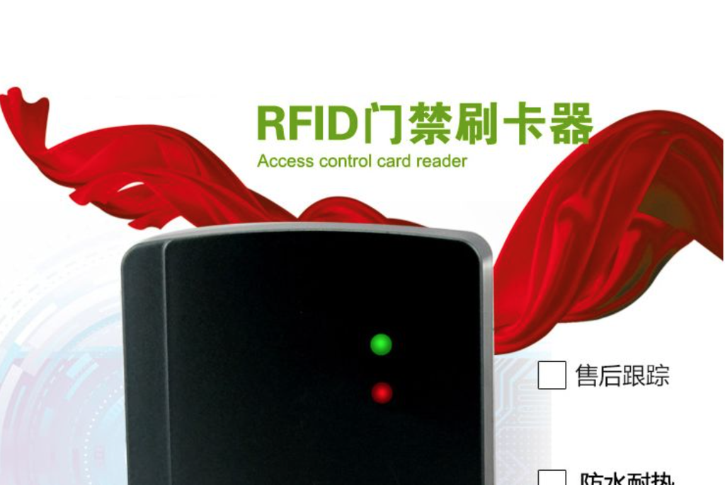 prod_reader21-TW_2