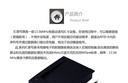 prod_reader24-TW_1