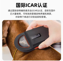 prod_RFID-tags-CW-12Q_3