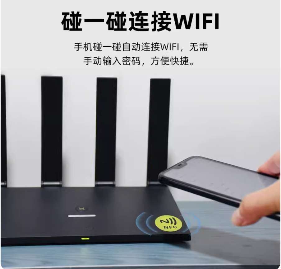 prod_RFID-tags-nfc213_3