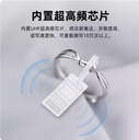 prod_RFID-tags-UHF-6826_1
