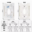 prod_RFID-tags-UHF-case_4