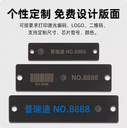 prod_RFID-tags-UHF-P5_2