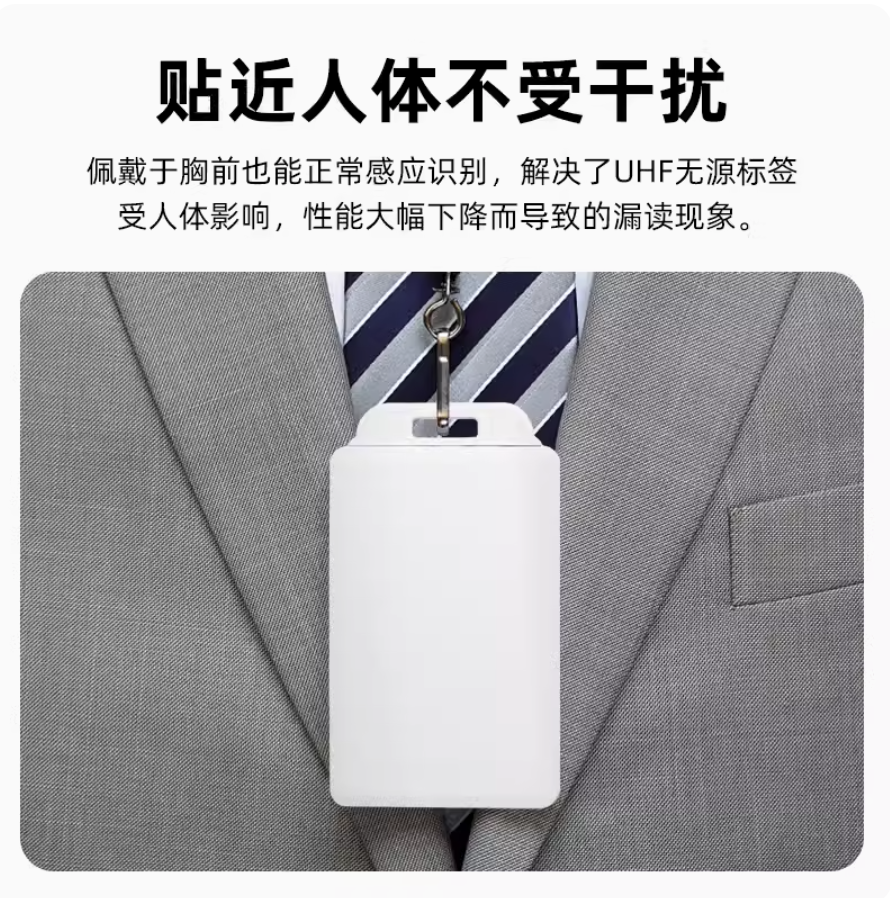 prod_RFID-tags-UHF-T6C_3
